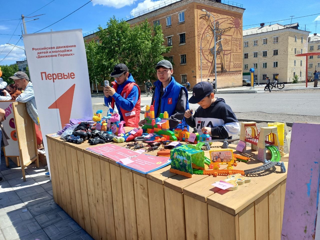 Дорогие дети и уважаемые родители