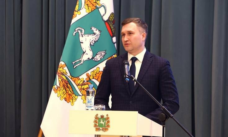 В Томске проходит XVI Сибирский муниципальный форум