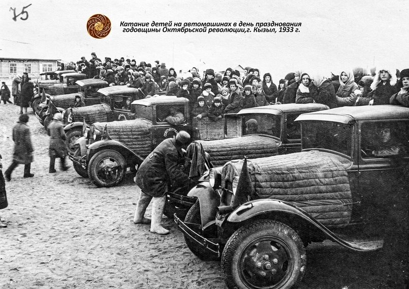 Тува в 2026 году отметит 100-летие дорожно-транспортной отрасли