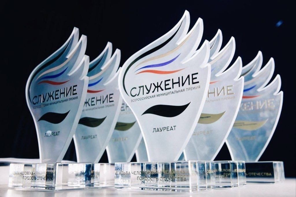 Уважаемые коллеги, муниципальные служащие