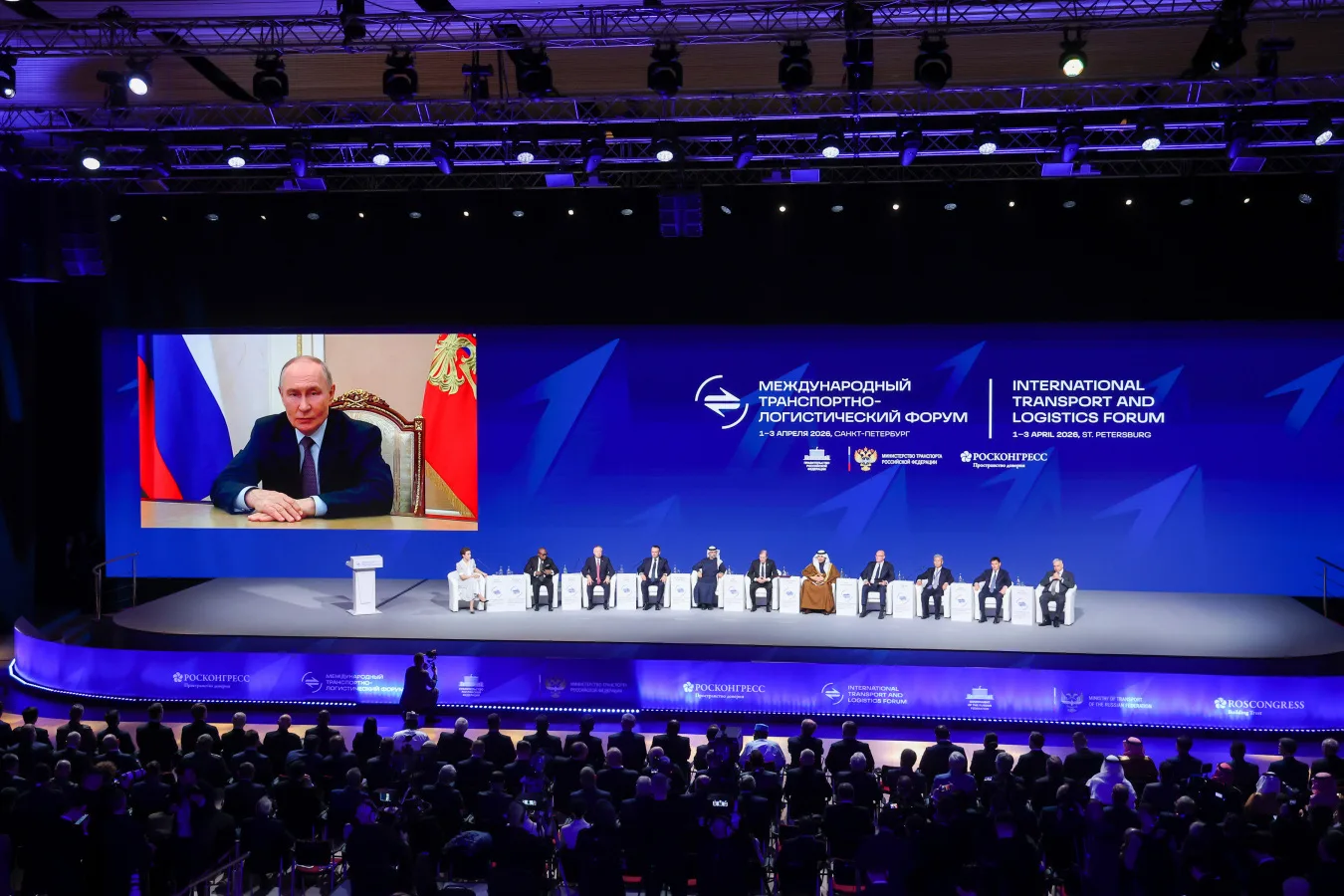 Владислав Ховалыг принимает участие в транспортно-логистическом форуме в Санкт-Петербурге