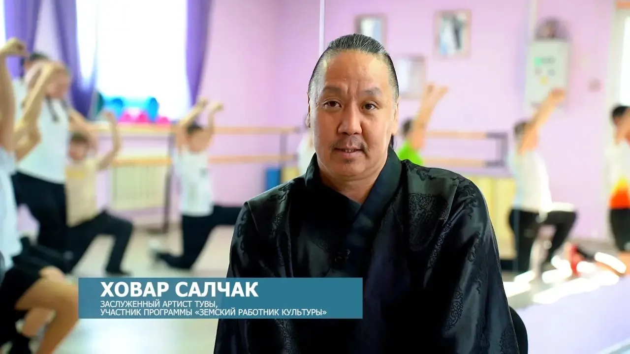 Истории земляков: как заслуженный артист Тувы развивает культурную жизнь в Сарыг-Сепе