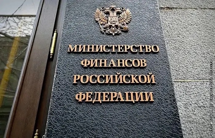 Встретился с министром финансов России Антоном Германовичем Силуановым