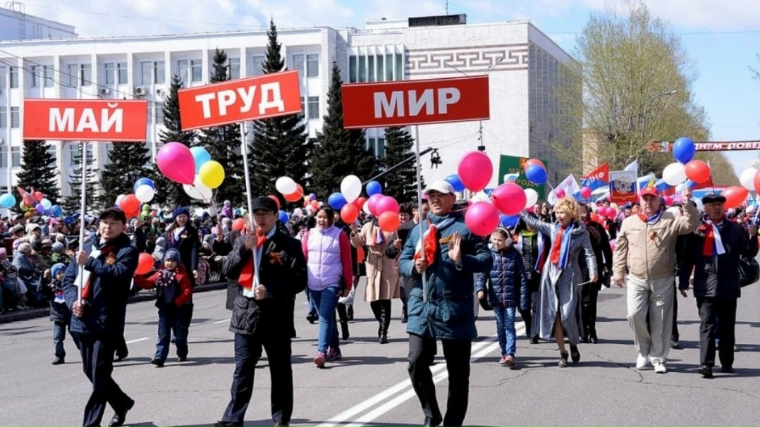 В КЫЗЫЛЕ В ЧЕСТЬ ПРАЗДНОВАНИЯ 1 МАЯ ПРОЙДЕТ ЯРМАРКА