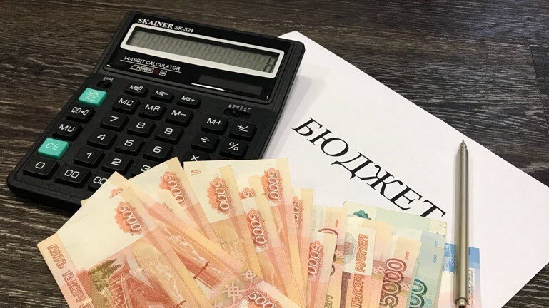 Приняли во втором чтении проект закона "О федеральном бюджете на 2026 год и на плановый период 2027 и 2028 годов".