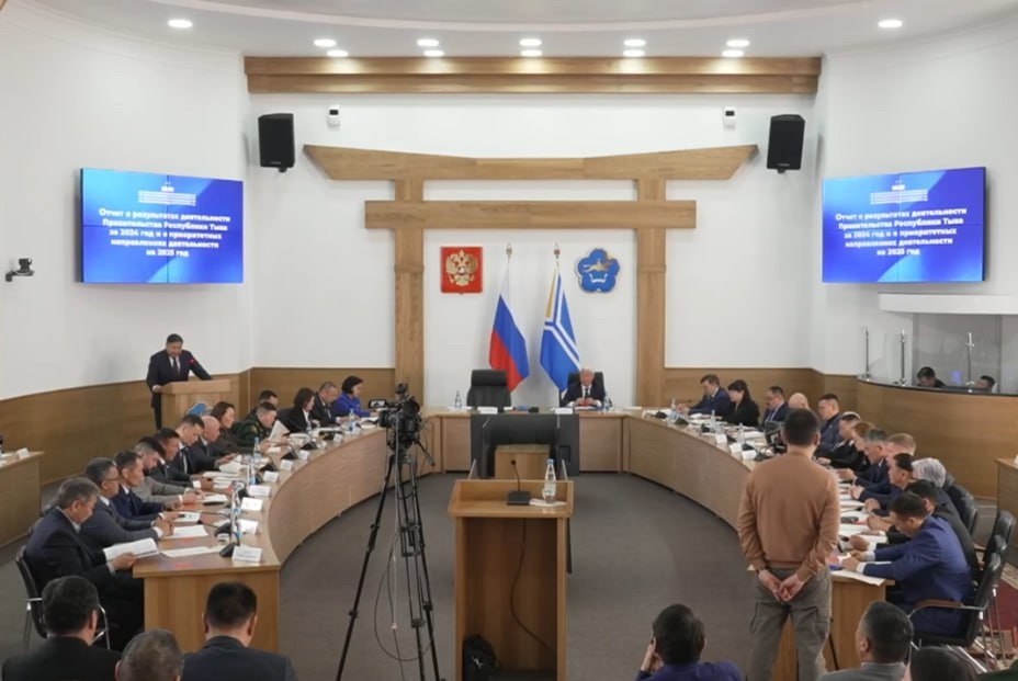Сегодня с отчетом о результатах деятельности Правительства Республики Тыва за 2024 год и приоритетных направлениях на 2025 год перед депутатами Верховного Хурала (парламента) Республики Тыва выступил Глава республики В