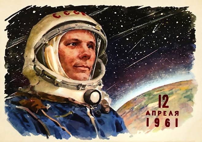 Сегодня мы отмечаем День космонавтики — праздник, который вдохновляет нас на мечты о бескрайних просторах Вселенной и великих свершениях человечества Сегодня мы отмечаем День космонавтики — праздник, который вдохновляет нас на мечты о бескрайних просторах Вселенной и великих свершениях человечества