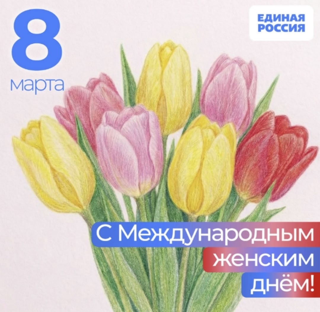 Уважаемые женщины Каа-Хемского района