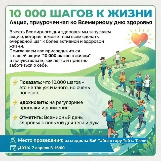 Без заголовка