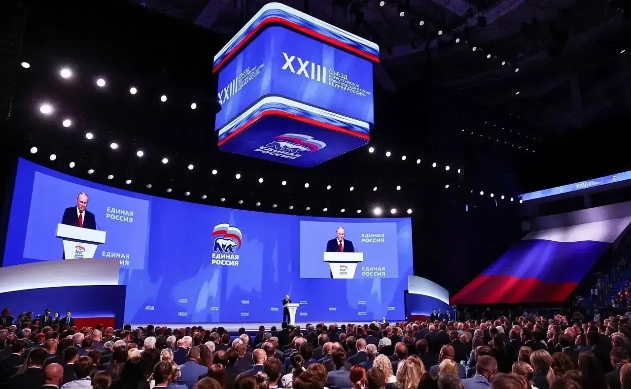 Народную программу «Единой России» приняли на XXIII съезде партии