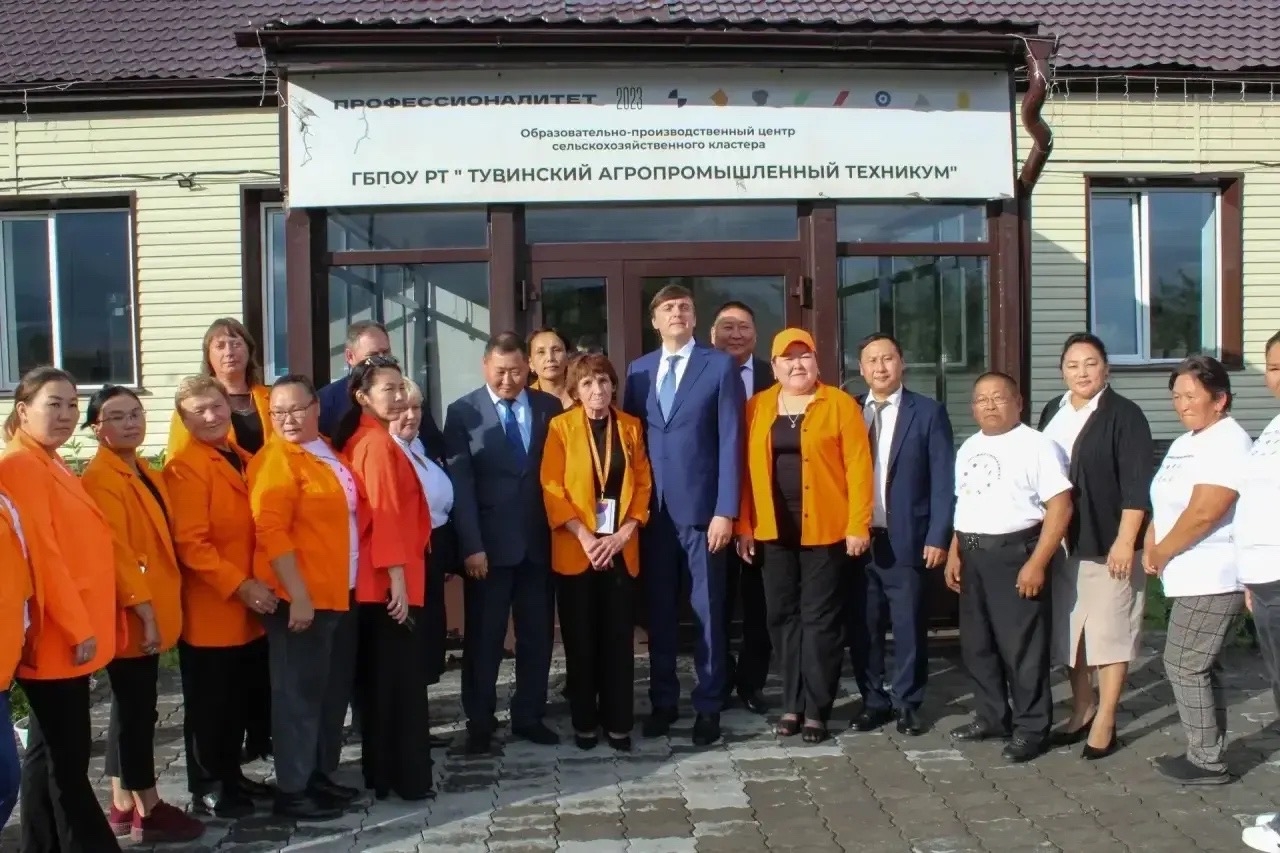 На днях в Туве работала большая делегация федеральных руководителей во главе с Премьер-министром Михаилом Владимировичем Мишустиным