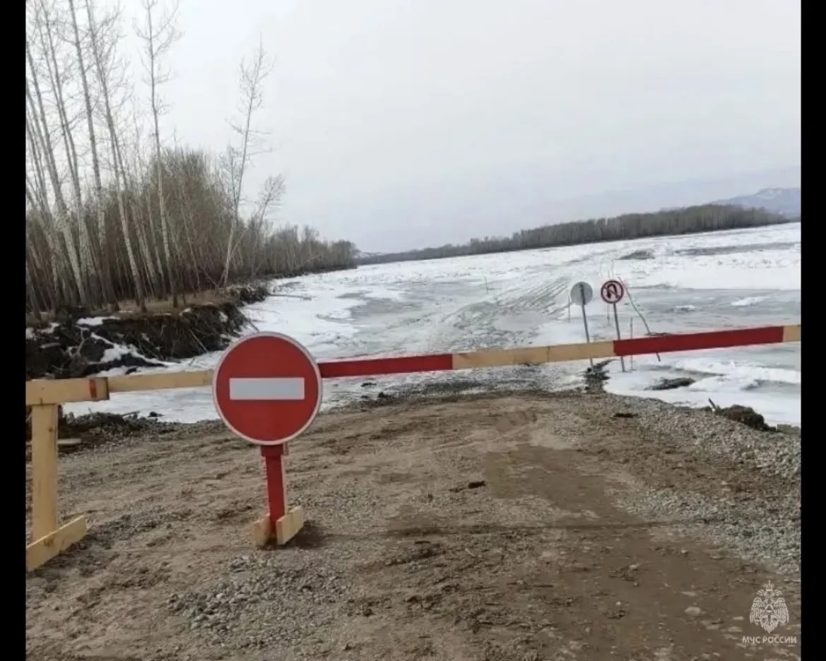️В Туве из-за потепления закрываются ледовые переправы