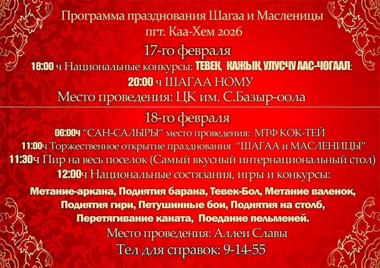 Без заголовка