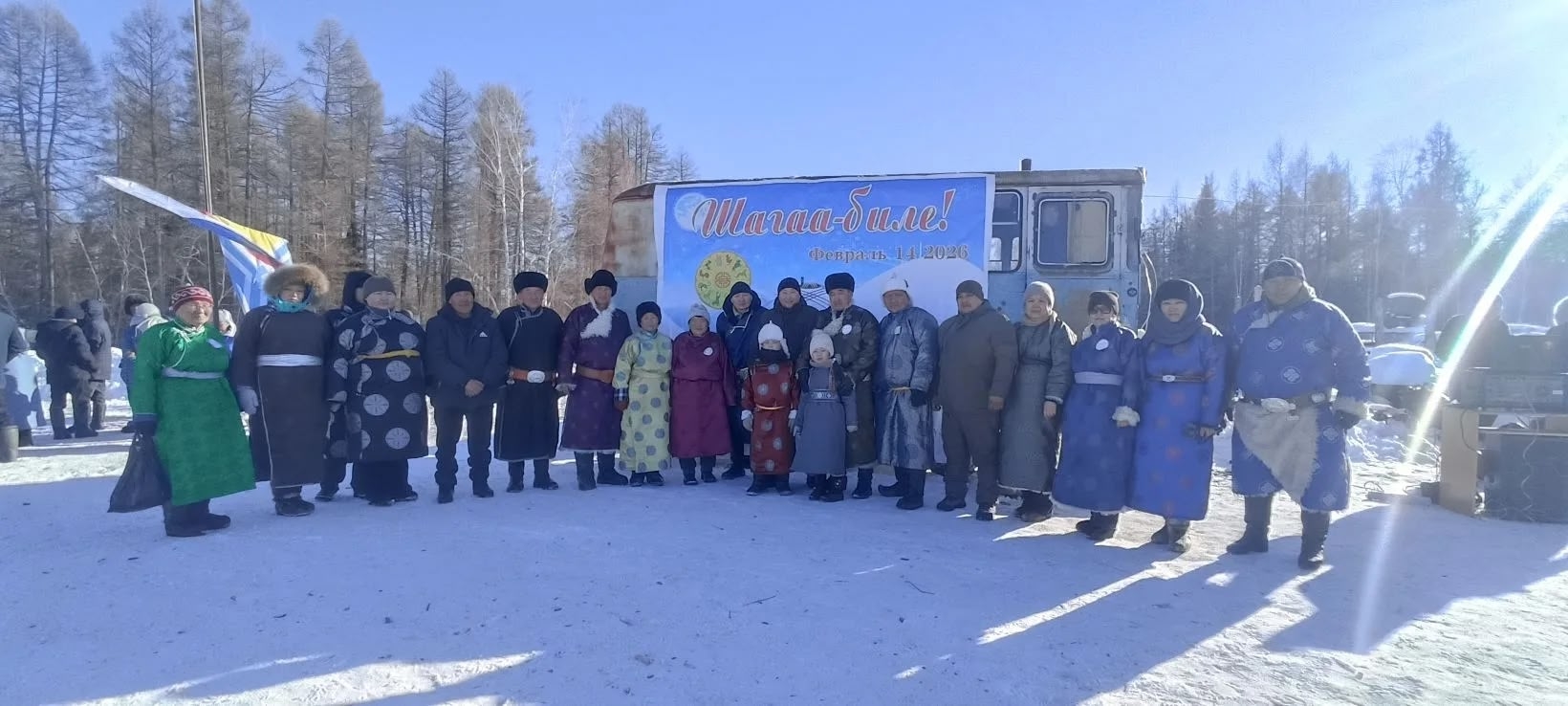 Посетил м