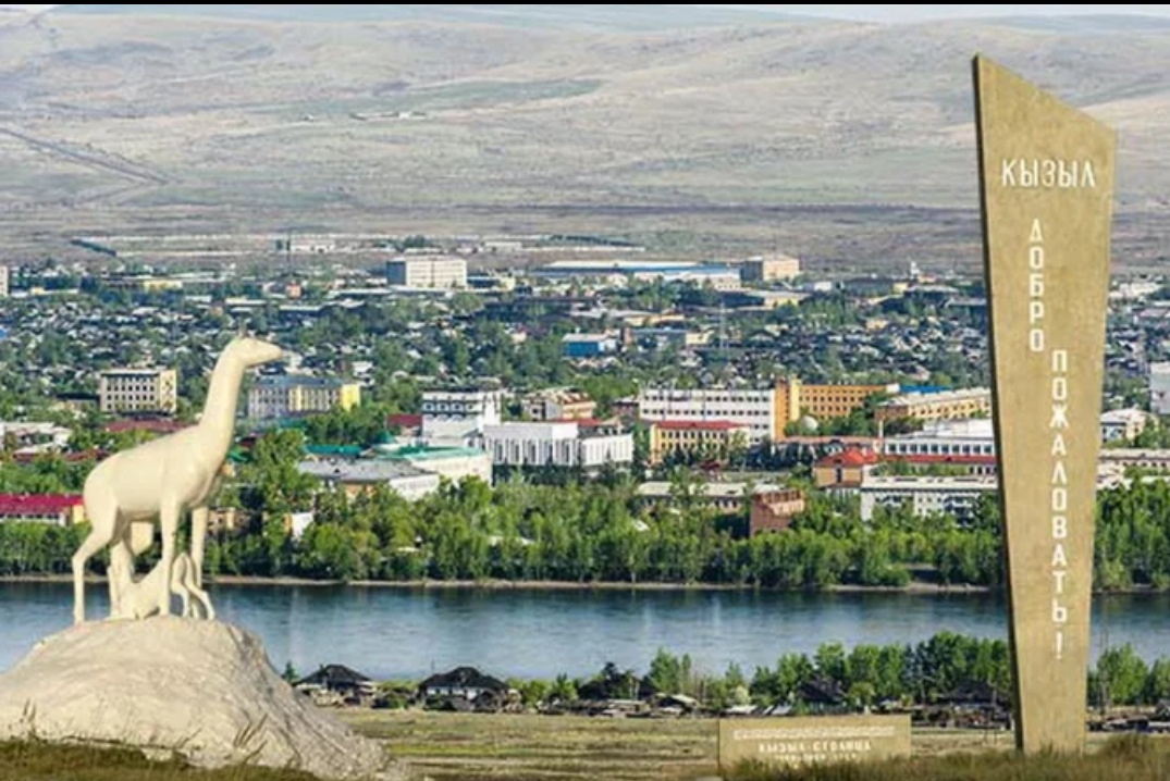 Кызылу — 111 лет, глядя в будущее с гордостью за прошлое