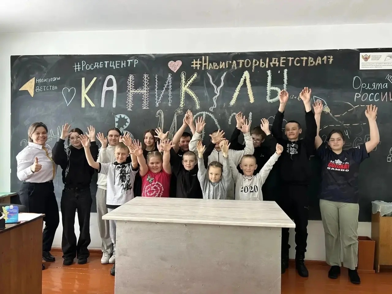 В 140 школах Тувы на каникулах открылись досуговые центры