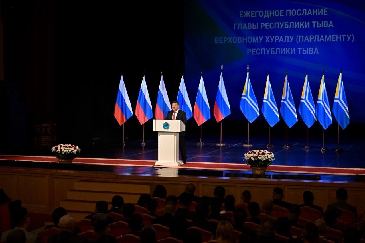 Уважаемые земляки, жители Овюрского района