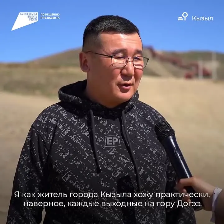 Есть результат
