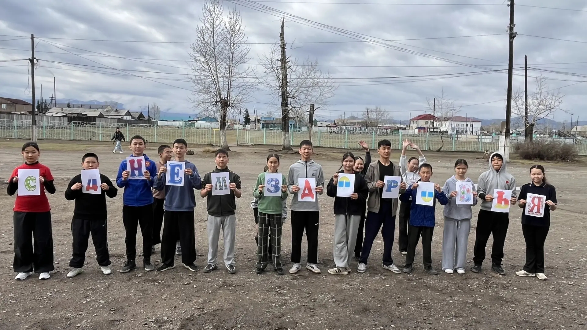 Сегодня, во Всемирный день здоровья, хореографическая группа «Угулза» зажгла на флешмобе