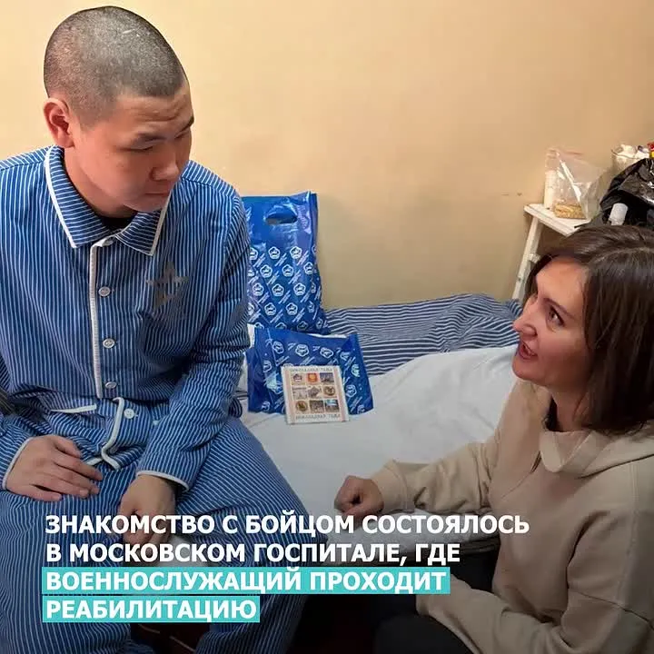 Теплая встреча членов «Женского движения Единой России» с семьей бойца СВО состоялась в селе Сайлыг <p>Байынды Эчис — военнослужащий, который на данный момент проходит реабилитацию в госпитале в Москве