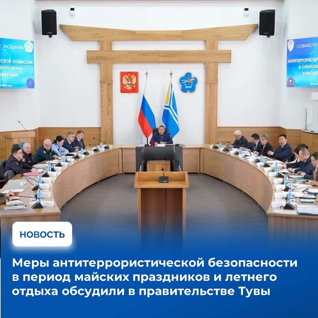 Поддержим наших бойцов вместе
