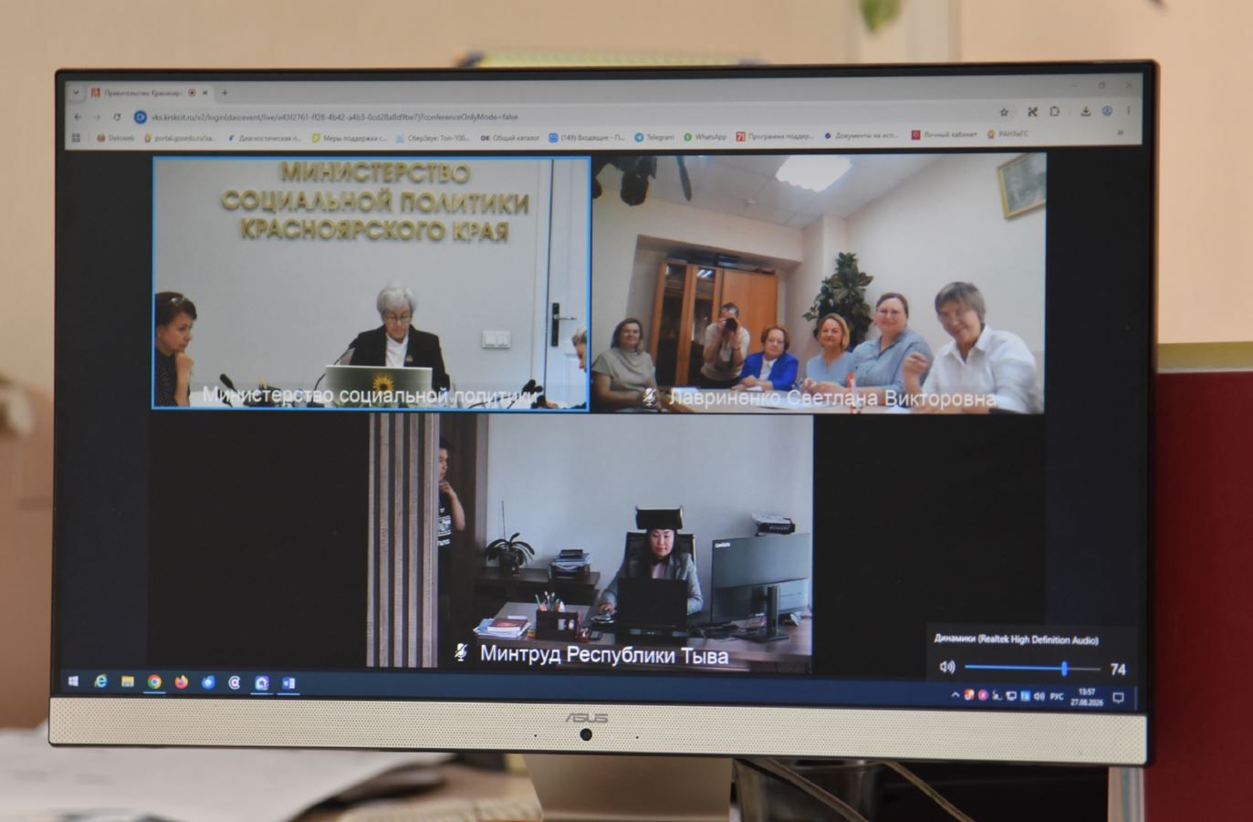 Тува присоединилась к проекту по ранней помощи детям