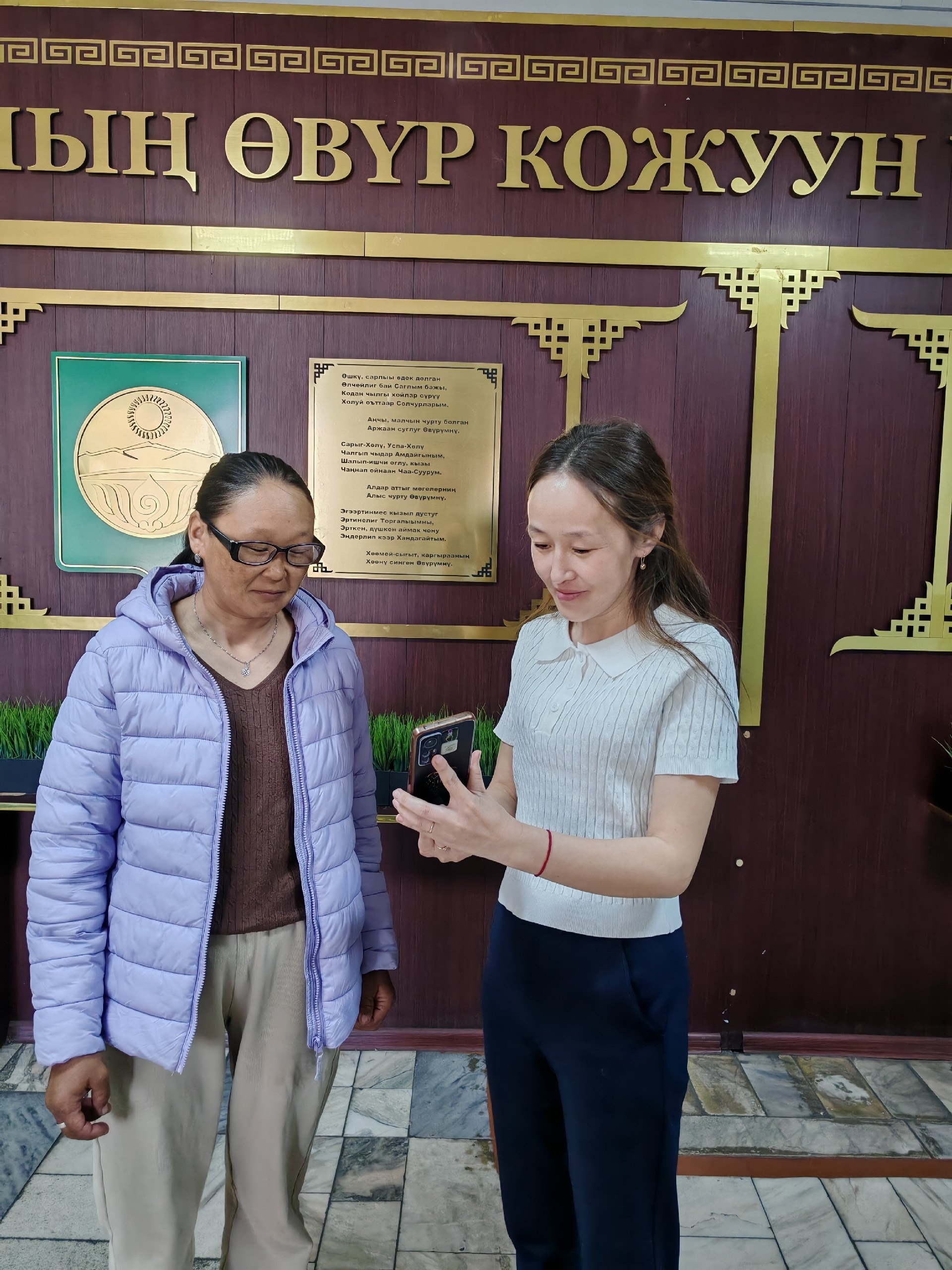 Овюрский кожуун, ваш голос нужен здесь и сейчас