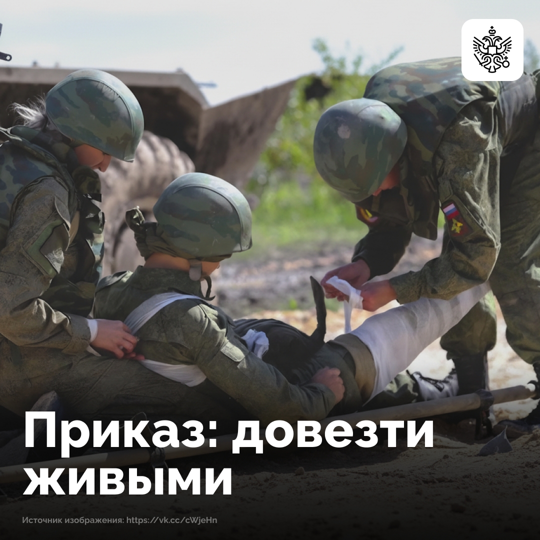 Ефрейтор Сергей Колышкин ехал в составе эвакуационной группы забирать раненых с передовой, когда машина попала под плотный огонь
