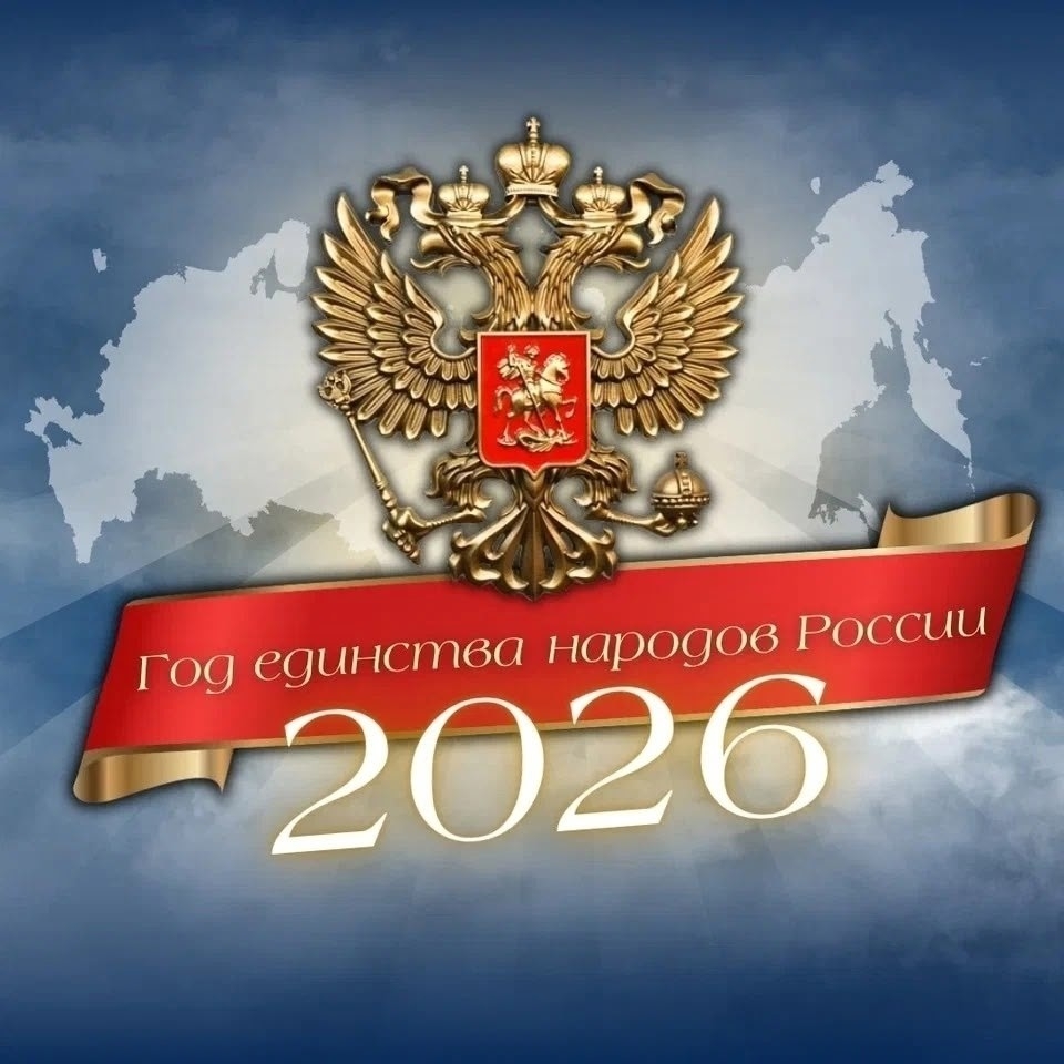Без заголовка