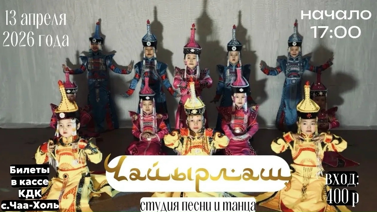 Без заголовка