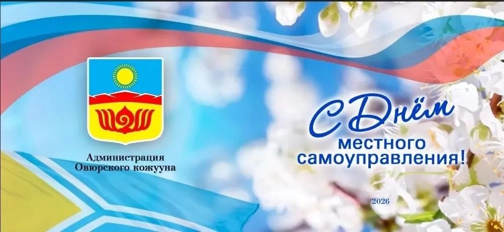 Уважаемые коллеги