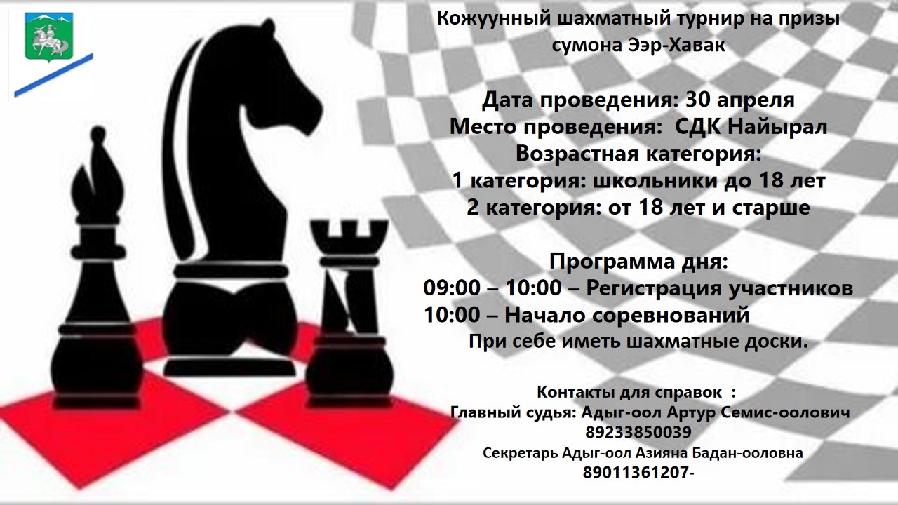 Без заголовка