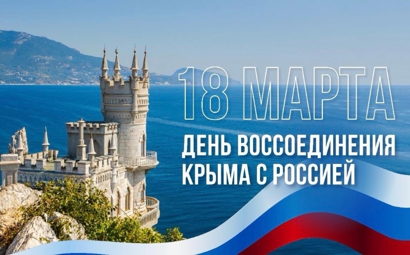 Дорогие друзья