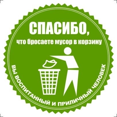 Хундулуг Чаа-Хол кожуунувус чурттакчы чону, садыглар ээлери болгаш организациялар