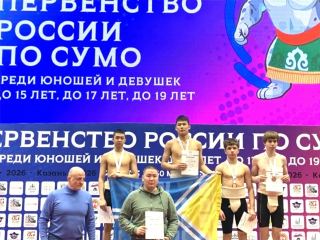 Гордость Тувы