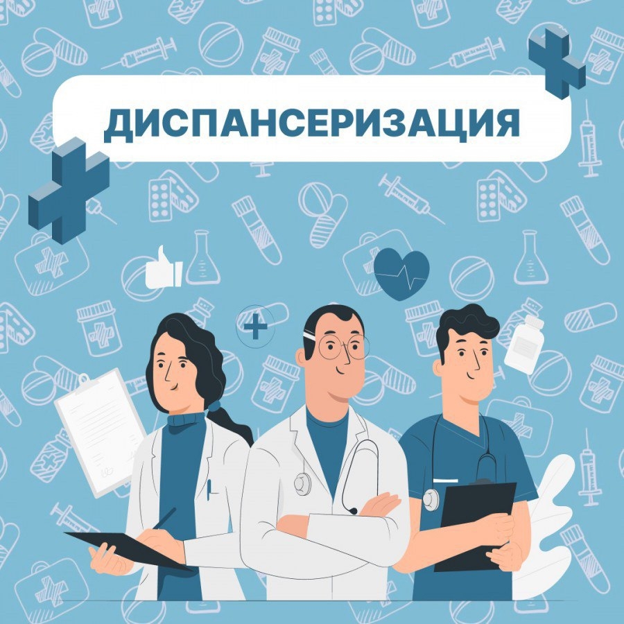 Уважаемые жители Монгун-Тайгинского кожууна