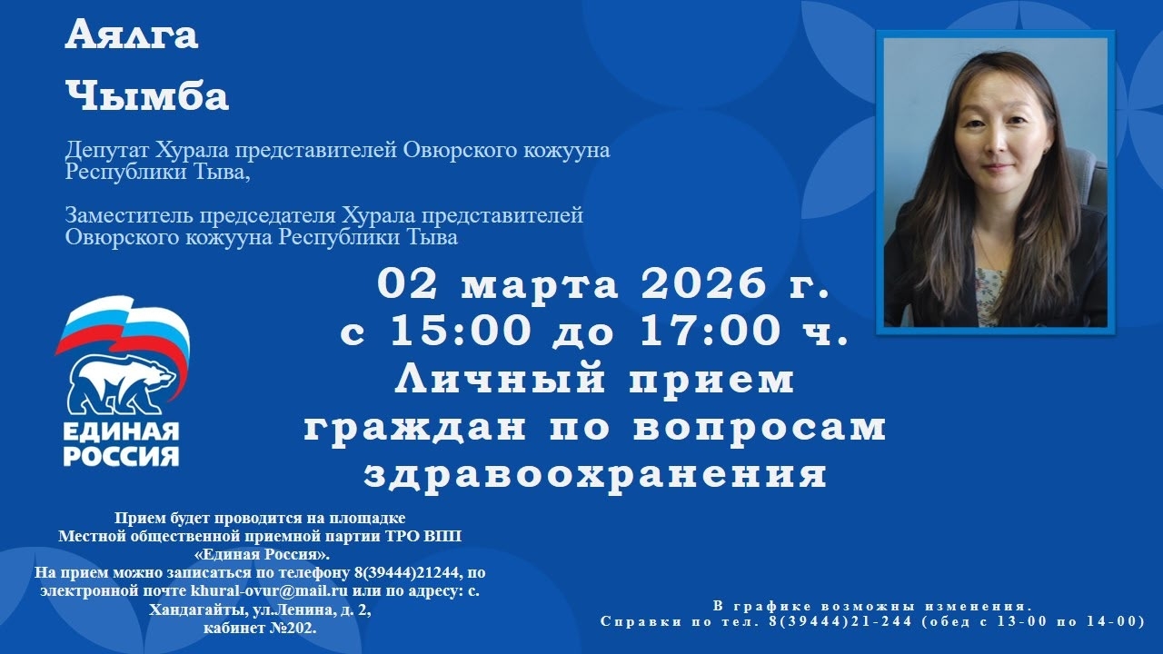 Без заголовка