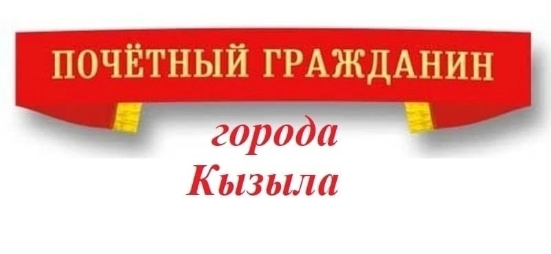 Внимание