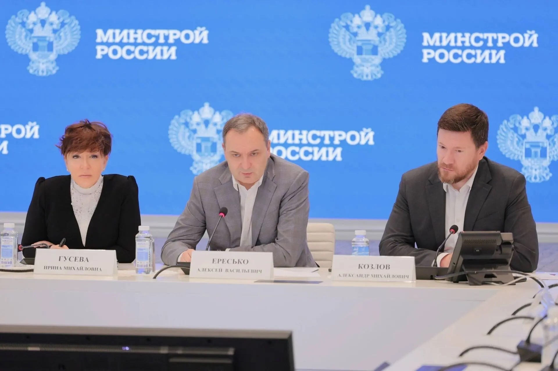 Минстрой и ВАРМСУ помогут муниципалитетам подготовиться к осенне-зимнему периоду На Всероссийском совещании, которое прошло в рамках «Муниципального диалога» ВАРМСУ и при поддержке партии «Единая Россия», главы муниципалитетов задали волнующие их вопросы 