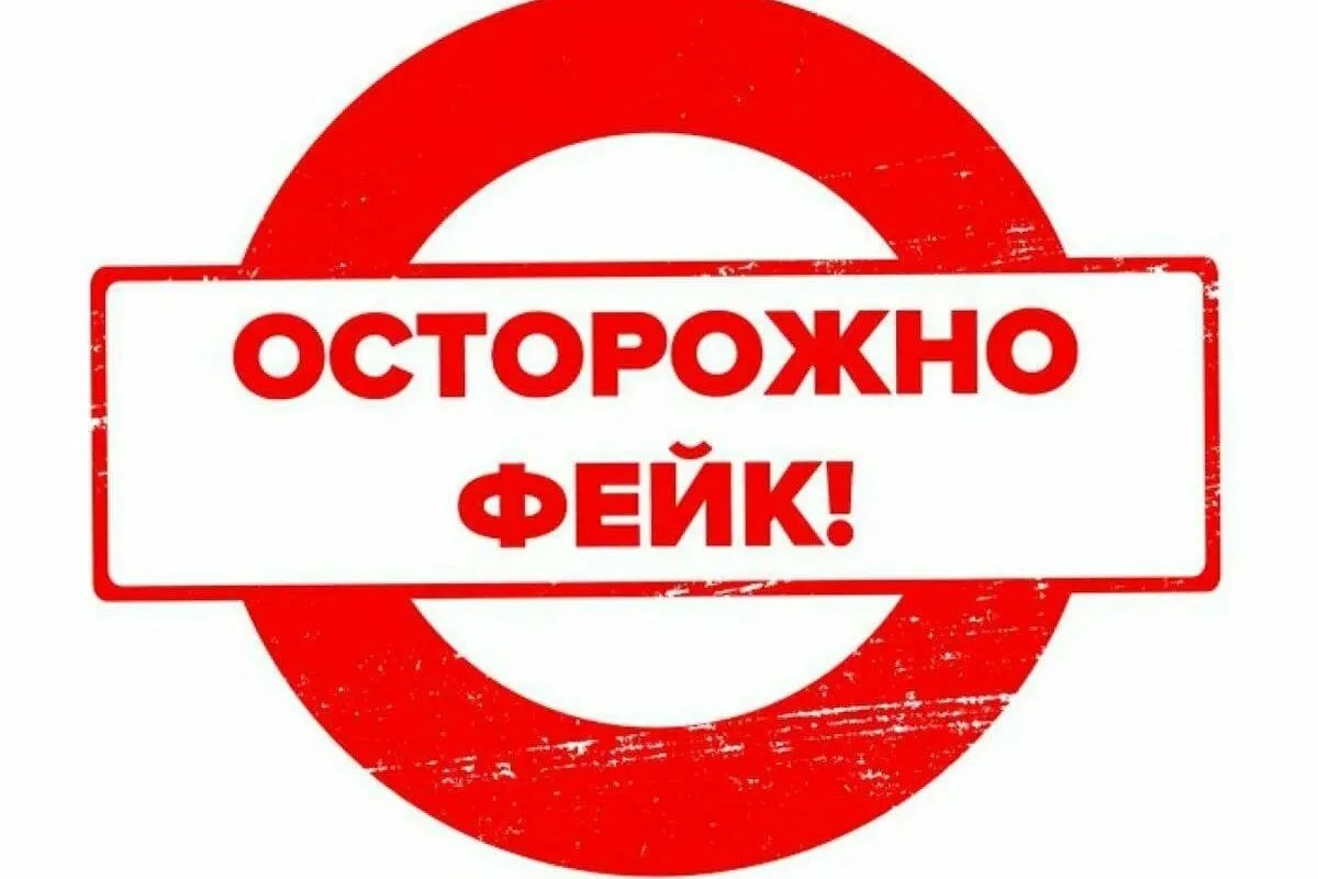 Дорогие жители республики