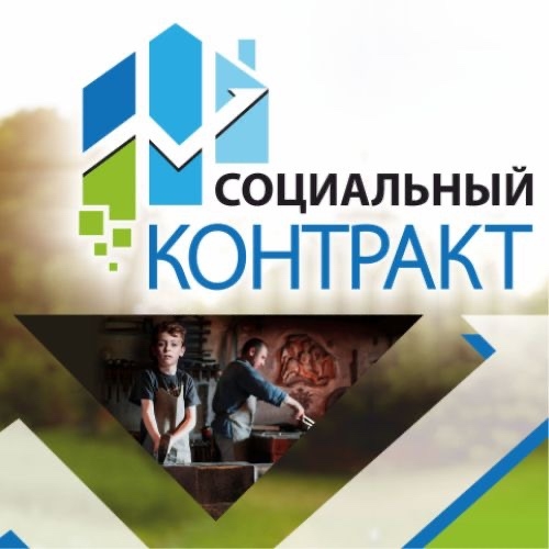 18 марта 2026 года в 15:00 на базе ТО по Барун-Хемчикскому району и г