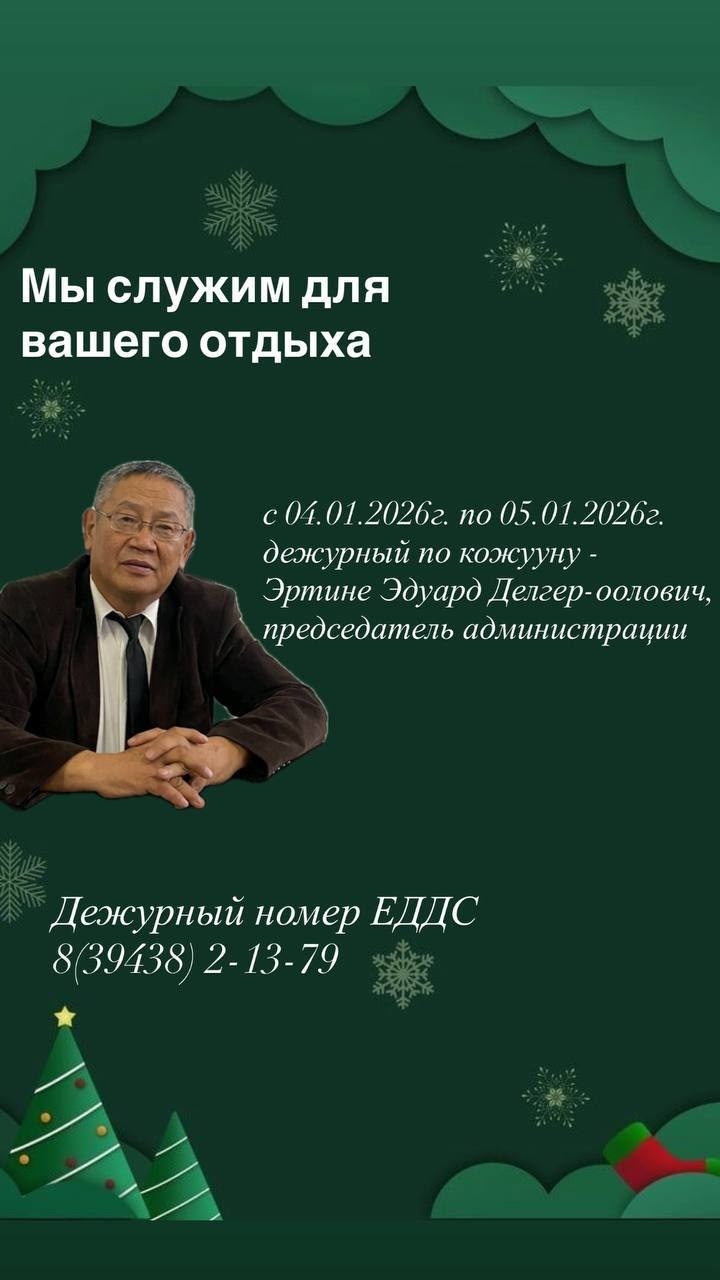 Без заголовка