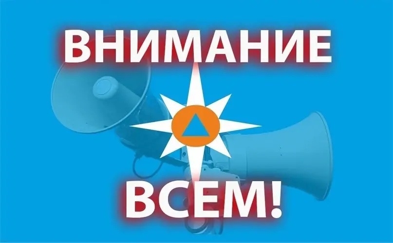 Меры пожарной безопасности при эксплуатации печей и электрооборудования включают правила, которые помогают снизить риск возникновения пожара