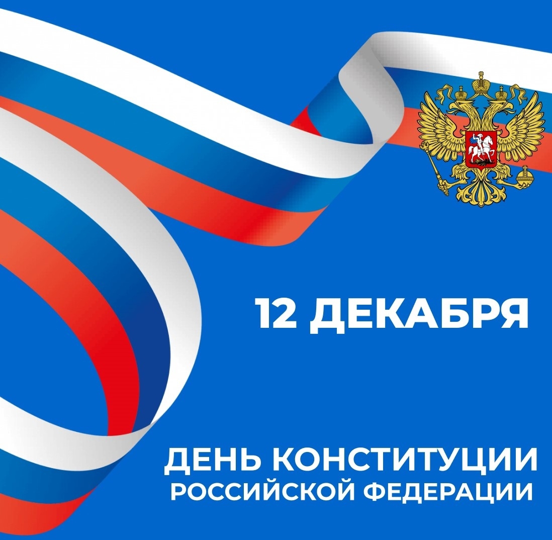Уважаемые земляки, жители Эрзинского кожууна