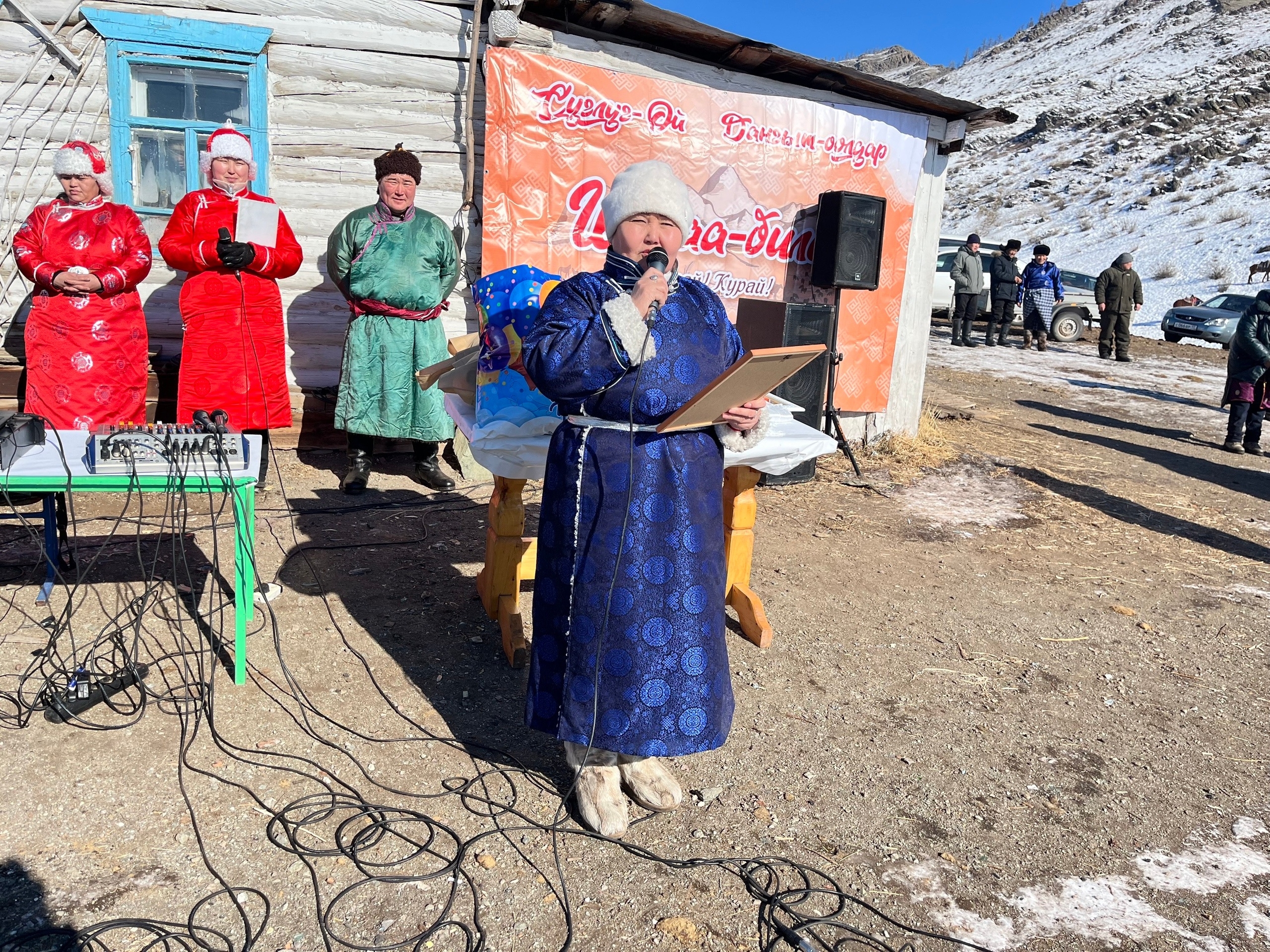Шанчы девискээриниң малчыннарының Шагаа байырлалы<p> 2026 чылдын февраль 21-де Шанчы сумузунун Суглуг-Ой черинге малчыннарынын Шагаазынга Чаа-Хол кожууннун баштыны, кожууннун херээженнер човулелинин даргазы Арина Чамбал, кожууннун чагырга даргагазынын кор