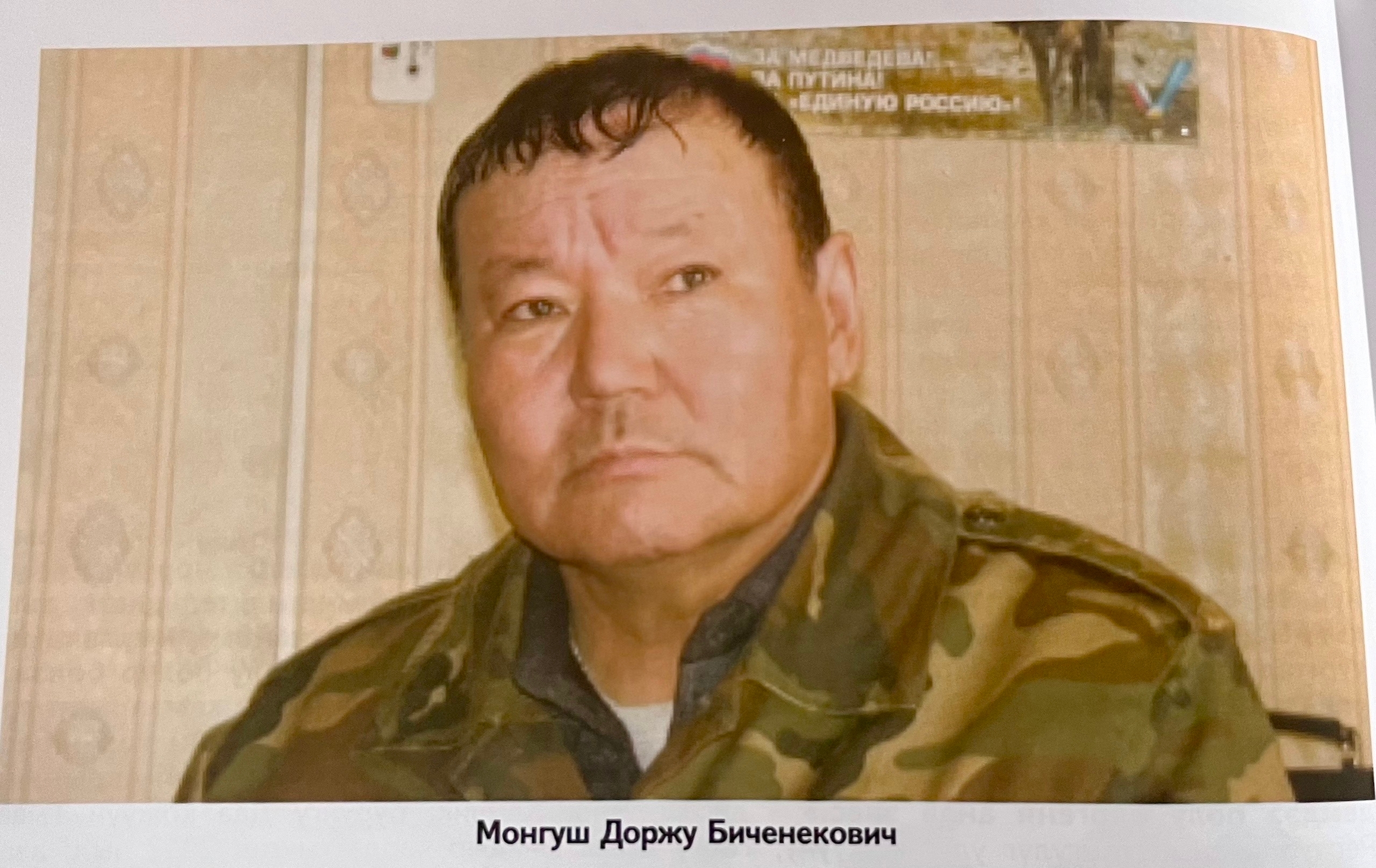 Тыва Республиканың чаңчыл езугаар Бора-Булакка чылдың-на эрттирип турар аът чарыжының ХХ чылдаанынга <p>Чээрби дугаар чаңчыл езугаар эртип турар аът чарыжын 2013 чылдың май 6-да, бистиң кожууннуң чонунуң киржилгези-биле бедик деңнелге организастап эрттирг