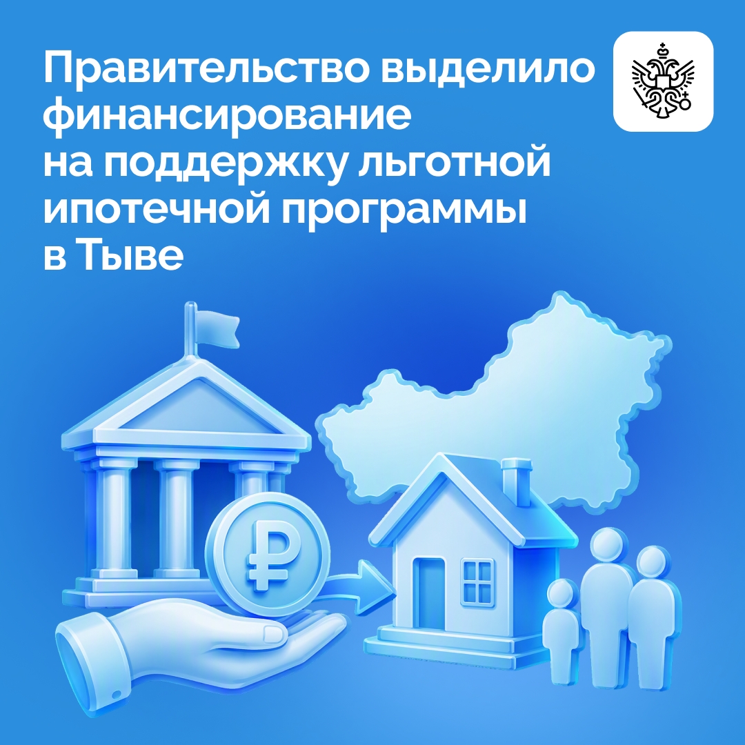 Более 574 млн руб