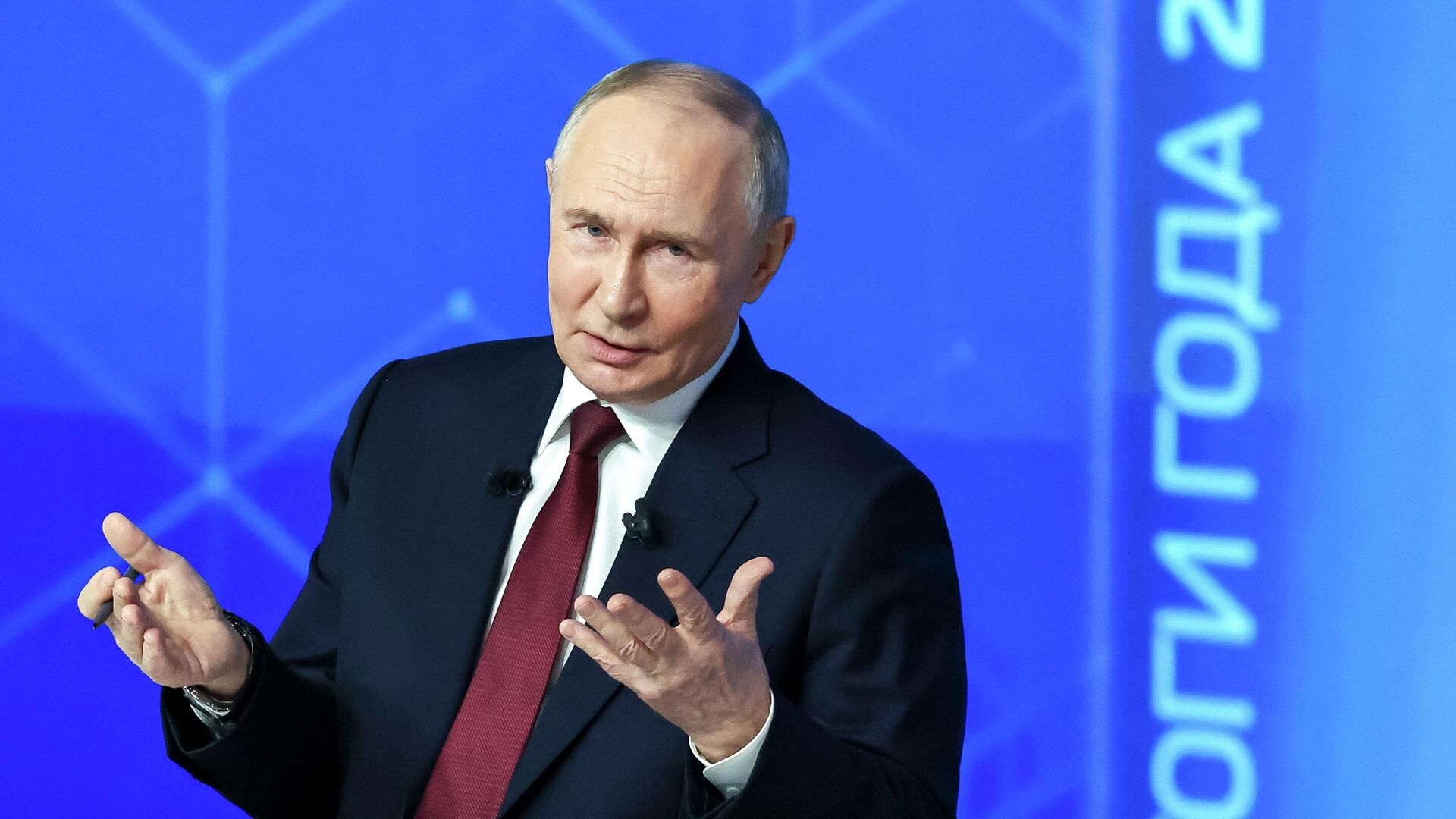 Прямая линия с Президентом: ключевые вопросы развития страны <p> <p>19 декабря состоялась ежегодная программа «Итоги года с Владимиром Путиным», которая объединила в себе прямую линию с гражданами и масштабную пресс-конференцию для журналистов