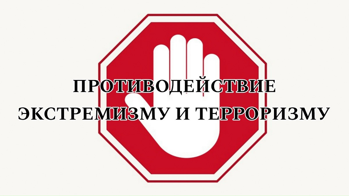 Важная информация для всех пользователей
