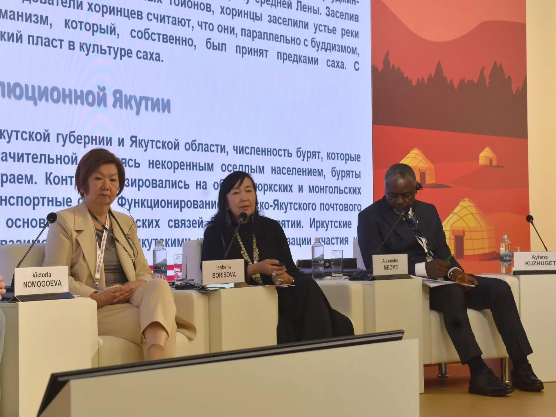 IV Международный буддийский форум в столице Тувы стал не просто площадкой для диалога, но и центром глубоких научных дискуссий